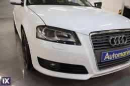 Audi A3 Ambition /6 Χρόνια Δωρεάν Service '09