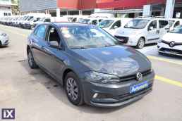 Volkswagen Polo Trendline /6 Χρόνια Δωρεάν Service '19