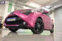 Toyota Aygo Bi-Tone X-Cite Touchscreen/6 Χρόνια Δωρεάν Servic '19