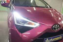 Toyota Aygo Bi-Tone X-Cite Touchscreen/6 Χρόνια Δωρεάν Servic '19