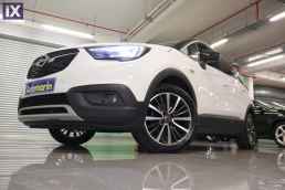 Opel Crossland X Ultimate Sunroof /6 Χρόνια Δωρεάν Service '17