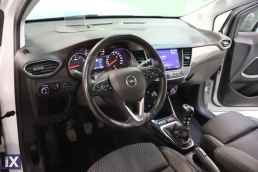 Opel Crossland X Ultimate Sunroof /6 Χρόνια Δωρεάν Service '17