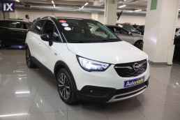 Opel Crossland X Ultimate Sunroof /6 Χρόνια Δωρεάν Service '17