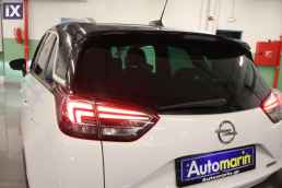 Opel Crossland X Ultimate Sunroof /6 Χρόνια Δωρεάν Service '17