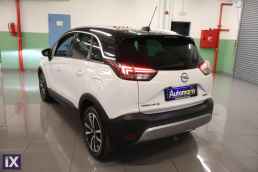 Opel Crossland X Ultimate Sunroof /6 Χρόνια Δωρεάν Service '17