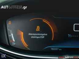 Peugeot 3008 ALLURE ACTIVE GRIP 1.5 130HP -GR '19