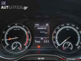 Skoda Karoq 1.5 ACT 150HP STYLE -GR '21