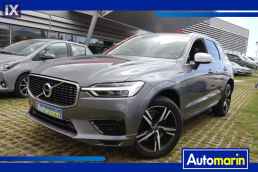 Volvo Xc 60  R-Design Plug-In T8 4wd /6 Χρόνια Δωρεάν Service '19