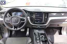 Volvo Xc 60  R-Design Plug-In T8 4wd /6 Χρόνια Δωρεάν Service '19