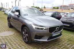 Volvo Xc 60  R-Design Plug-In T8 4wd /6 Χρόνια Δωρεάν Service '19