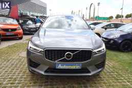 Volvo Xc 60  R-Design Plug-In T8 4wd /6 Χρόνια Δωρεάν Service '19