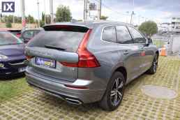 Volvo Xc 60  R-Design Plug-In T8 4wd /6 Χρόνια Δωρεάν Service '19