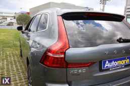 Volvo Xc 60  R-Design Plug-In T8 4wd /6 Χρόνια Δωρεάν Service '19