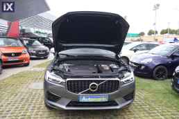 Volvo Xc 60  R-Design Plug-In T8 4wd /6 Χρόνια Δωρεάν Service '19