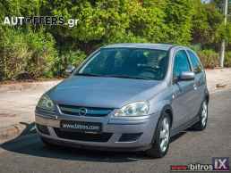 Opel Corsa 1.2 80HP! 1ΧΕΡΙ ΛΙΓΑ ΧΛΜ!!! A/C+ΥΔΡΑΥΛΙΚΟ '05