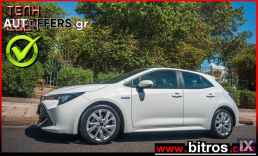 Toyota Corolla 1.8 HYBRID ACTIVE CAMERA -ΕΛΛΗΝΙΚΟ+BOOK '19