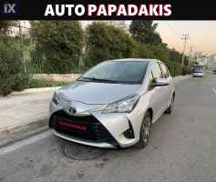 Toyota Yaris ΕΥΚΑΙΡΙΑ!!! '15