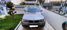 Bmw X3 xDrive2i '10