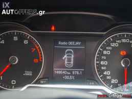 Audi A4 1.8 TFSI 170HP R18' ΕΛΛΗΝΙΚΟ+BOOK '13