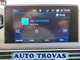 Peugeot 3008 1.5 131ps BUSINESS AYTOMATO F1 CLIMA ΑΠΟΣΥΡΣΗ '19