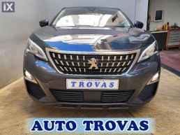 Peugeot 3008 1.5 131ps BUSINESS AYTOMATO F1 CLIMA ΑΠΟΣΥΡΣΗ '19