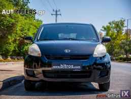 Daihatsu Sirion 1.0 FULL EXTRA '10