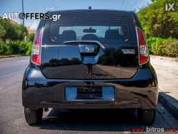 Daihatsu Sirion 1.0 FULL EXTRA '10