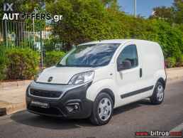 Fiat Fiorino 1.3 Mjet SX Pack Tecnico 95HP (Με χώρισμα & Τζάμι) -GR '19