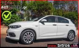 Fiat Tipo 1.3 95HP LOUNGE -GR '20