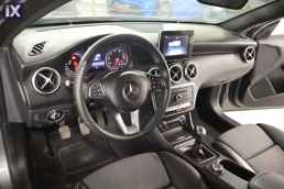 Mercedes-Benz A 160 Style Navi /6 Χρόνια Δωρεάν Service '16