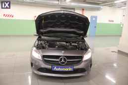 Mercedes-Benz A 160 Style Navi /6 Χρόνια Δωρεάν Service '16