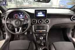 Mercedes-Benz A 160 Style Navi /6 Χρόνια Δωρεάν Service '16