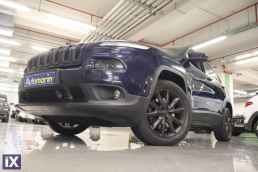 Jeep Cherokee Limited Auto 4Wd /6 Χρόνια Δωρεάν Service '16