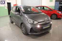 Hyundai i10 Classic /6 Χρόνια Δωρεάν Service '17