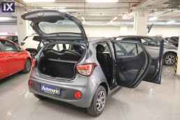 Hyundai i10 Classic /6 Χρόνια Δωρεάν Service '17