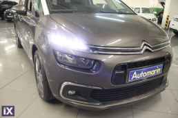 Citroen Grand Picasso Exclusive 7Seats /6 Χρόνια Δωρεάν Service '17