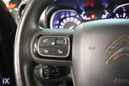 Citroen C3 Air Cross Shine Navi /6 Χρόνια Δωρεάν Service '20