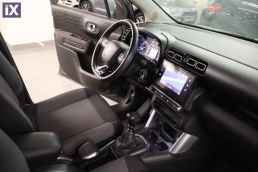 Citroen C3 Air Cross Shine Navi /6 Χρόνια Δωρεάν Service '20