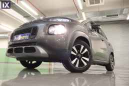 Citroen C3 Air Cross Shine Navi /6 Χρόνια Δωρεάν Service '20