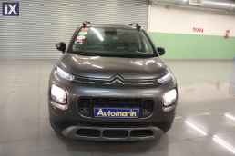 Citroen C3 Air Cross Shine Navi /6 Χρόνια Δωρεάν Service '20