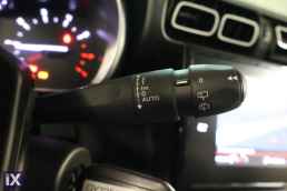 Citroen C3 Air Cross Shine Navi /6 Χρόνια Δωρεάν Service '20