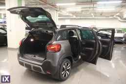 Citroen C3 Air Cross Shine Navi /6 Χρόνια Δωρεάν Service '20