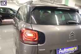 Citroen C3 Air Cross Shine Navi /6 Χρόνια Δωρεάν Service '20