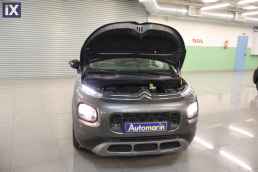 Citroen C3 Air Cross Shine Navi /6 Χρόνια Δωρεάν Service '20