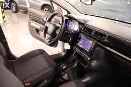 Citroen C3 Graphic Bi-Tone Navi /6 Χρόνια Δωρεάν Service '18