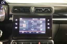 Citroen C3 Graphic Bi-Tone Navi /6 Χρόνια Δωρεάν Service '18