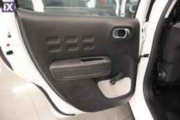 Citroen C3 Graphic Bi-Tone Navi /6 Χρόνια Δωρεάν Service '18