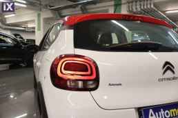 Citroen C3 Graphic Bi-Tone Navi /6 Χρόνια Δωρεάν Service '18