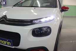 Citroen C3 Graphic Bi-Tone Navi /6 Χρόνια Δωρεάν Service '18