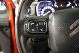 Citroen C3 Shine Touchsreen /6 Χρόνια Δωρεάν Service '17